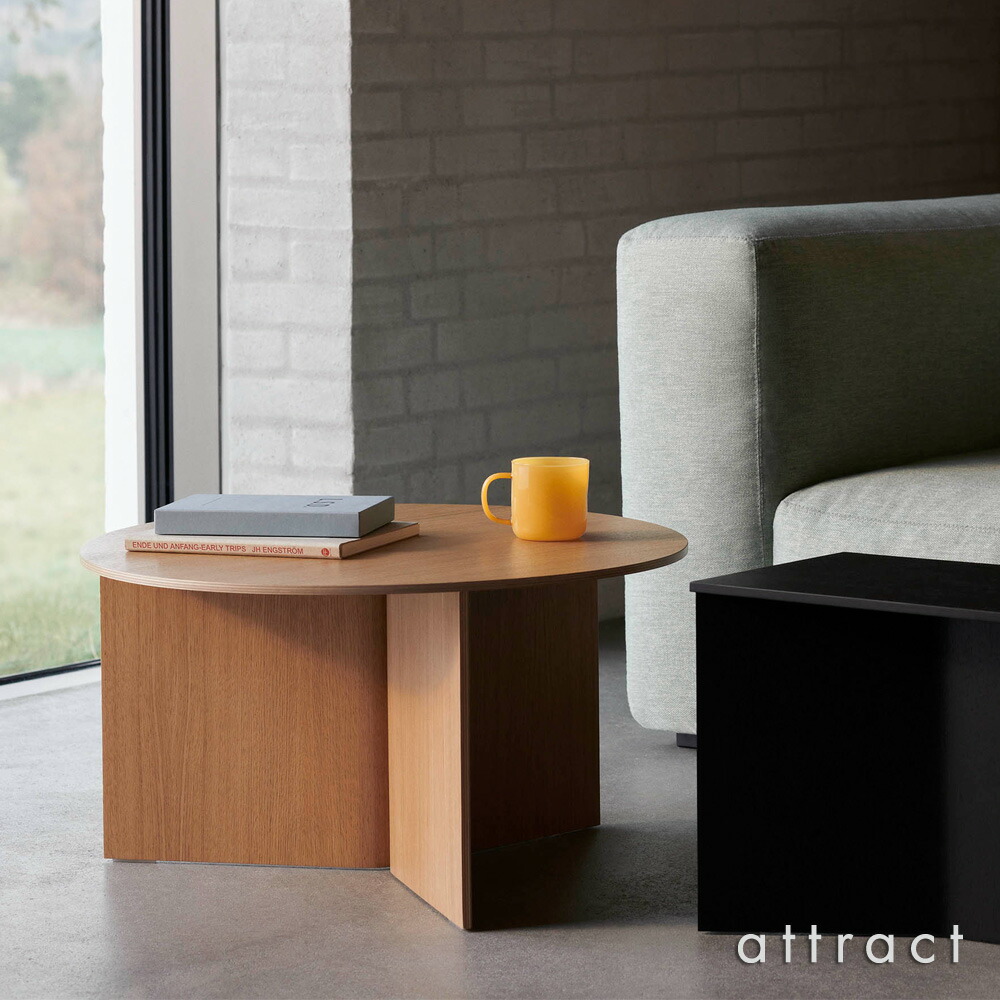 楽天市場】ヘイ HAY SLIT TABLE XL スリットテーブル XL WOOD ROUND