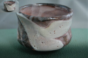 荒川明 焼締志野 ぐい呑 酒器/陶器/陶芸/鼠志野/日本酒/sake cup 荒川