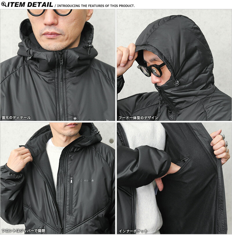 楽天市場】【最短即日発送】Snugpak スナグパック TAC3 INSULATED