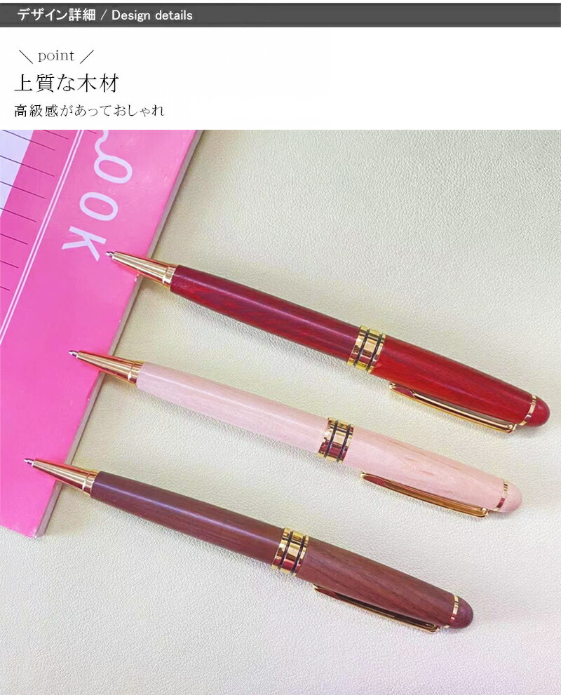 楽天市場】【2/1〜2/28ポイント5倍要エントリー】名入れ 木製