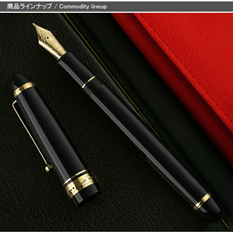 楽天市場】【2/10日限定☆10％クーポン＆P5倍要エントリー】名入れ