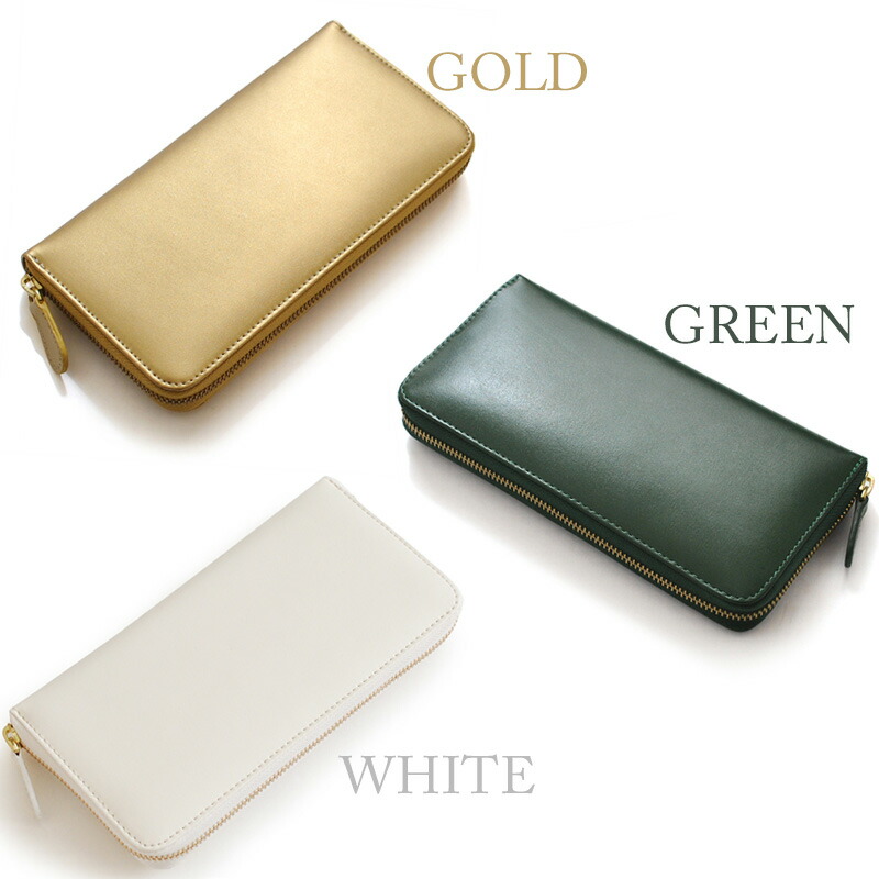 楽天市場】長財布 ゴールド ラウンドファスナー レザー財布 金色