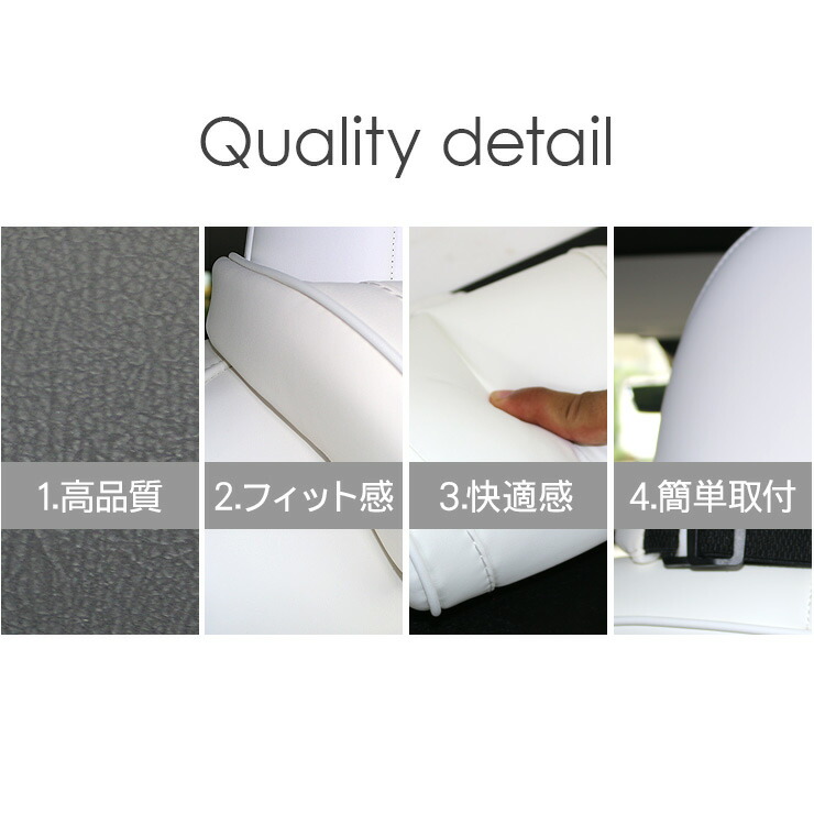 楽天市場】テスラ モデルY モデル3 ネックパッド 低反発 PVCレザー 首