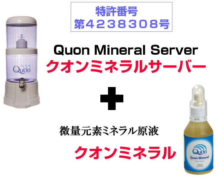 楽天市場】【お得クーポン配布中】ビコウウォーターがリニューアル交換