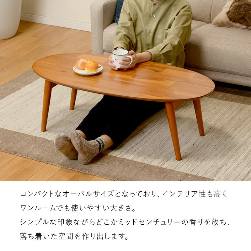 楽天市場】《5％クーポン☆10日20時〜11日》折りたたみ テーブル