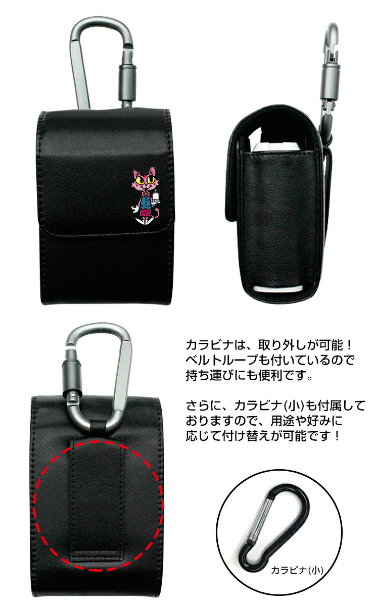 楽天市場】アニマルフレンズ Bushnell ブッシュネル 専用 ゴルフ用