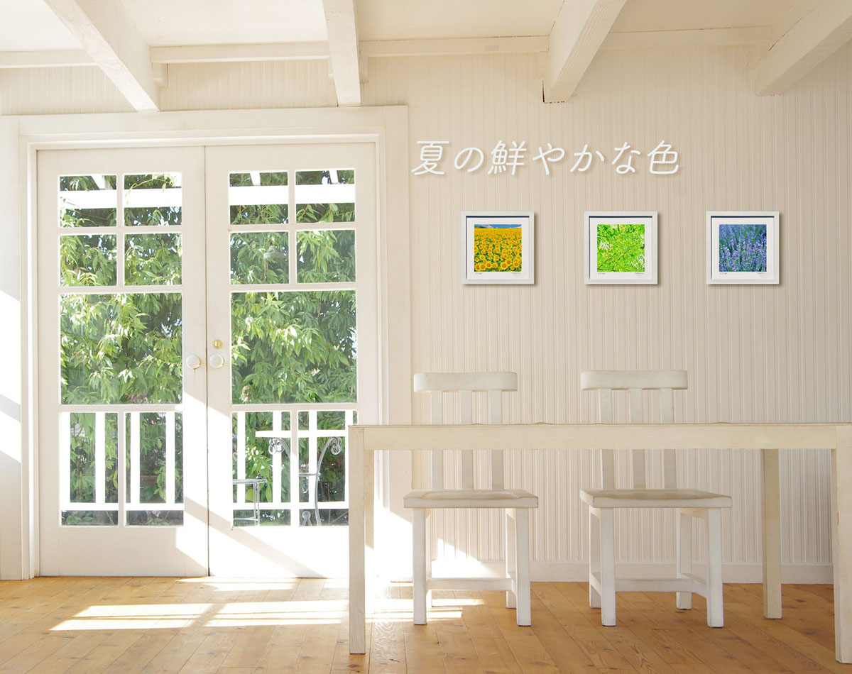 楽天市場】版画 絵画 ひまわり畑 インテリア 額入り 額装込 風景画