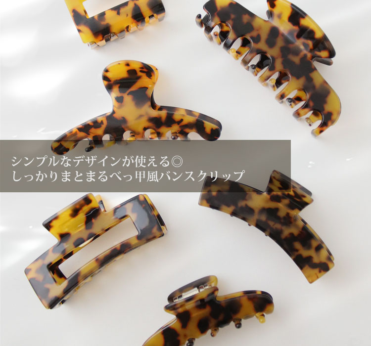 グリーンビジューブローチ BC-162 | ブローチ | ヴァンテーヌ