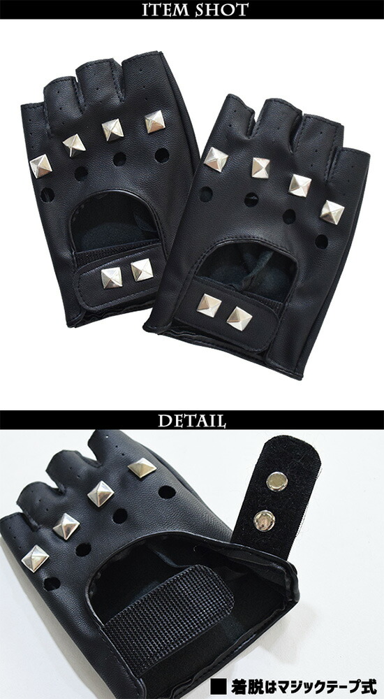 ヒステリックグラマー レザーグローブ スタッズ 黒 ヒステリック