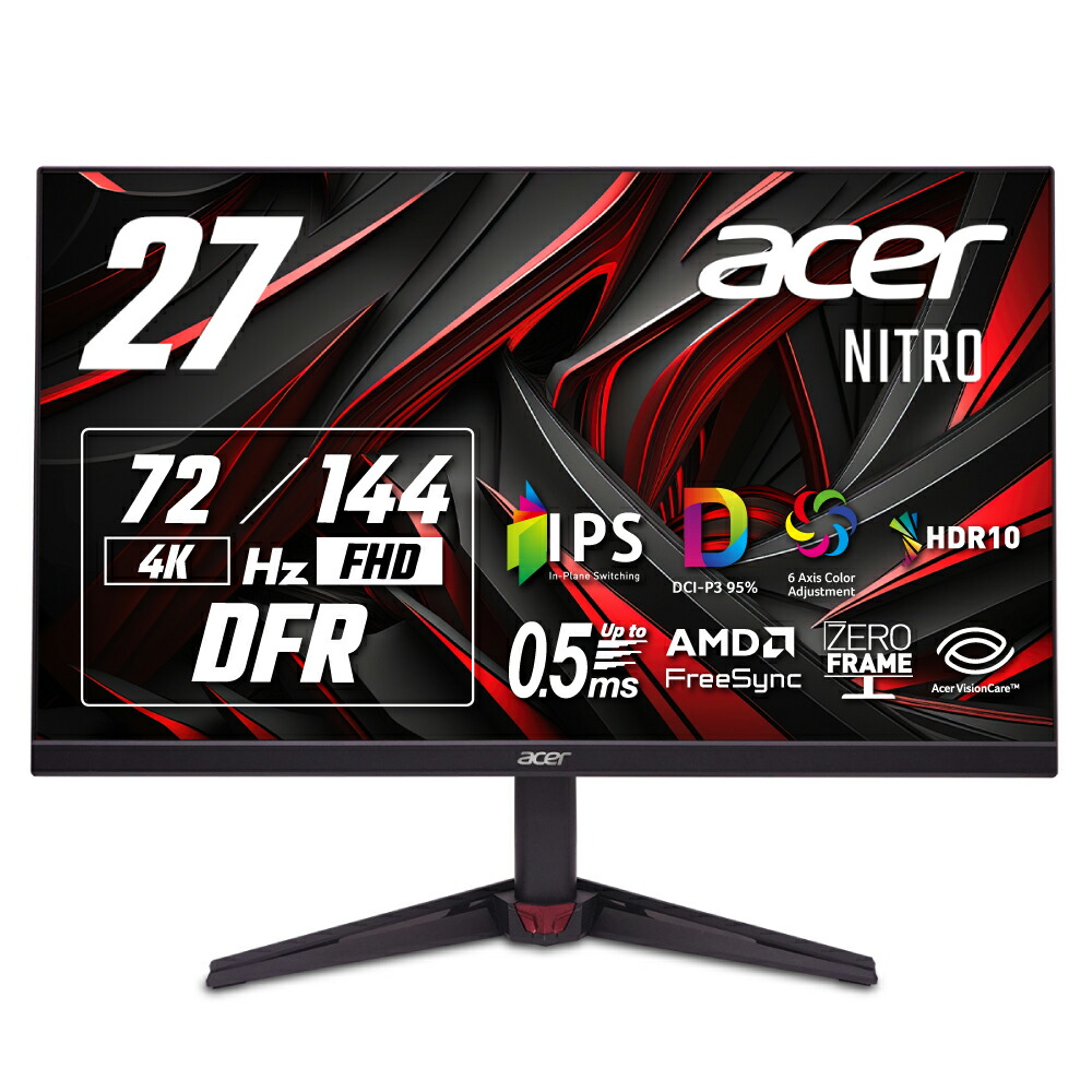 Acer Nitro 公式 27インチ 4Kゲーミングモニター Amazon.co.jp: 日本