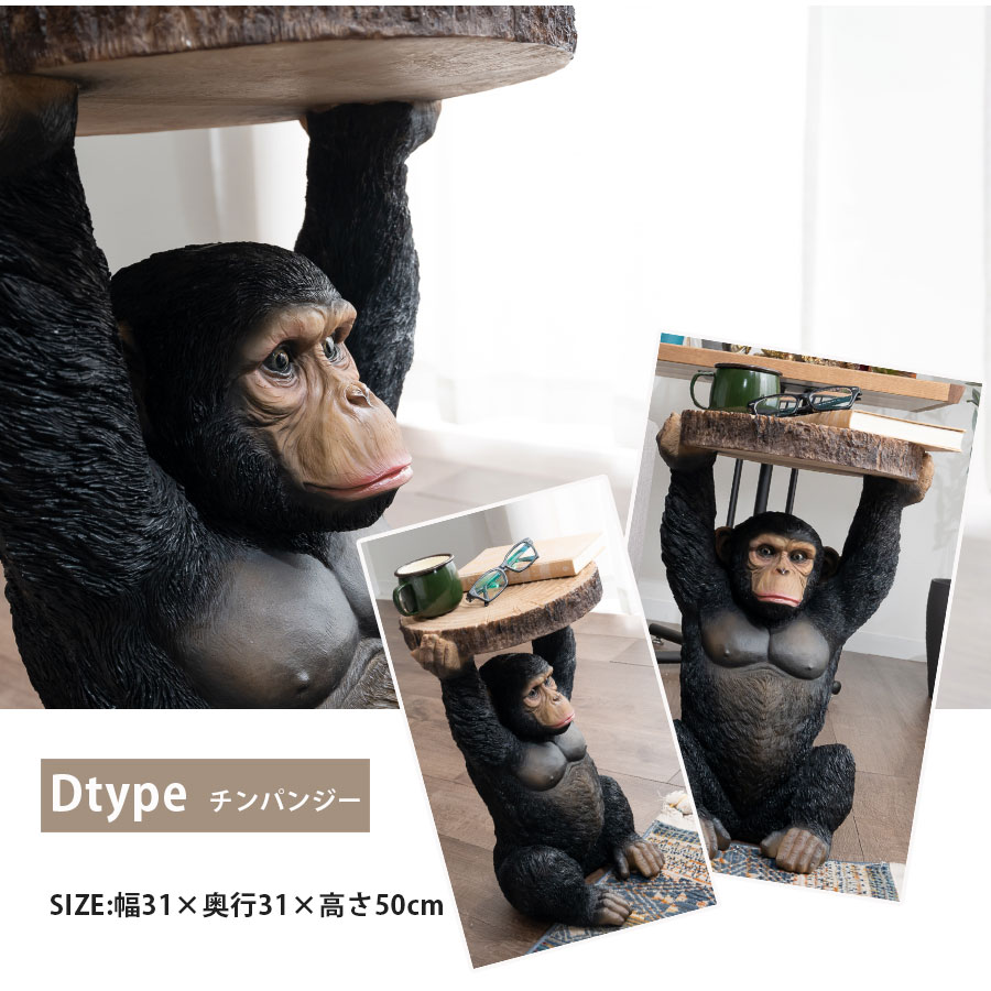 パンダサイドテーブルミニテーブルアニマル動物テーブル台棚ラック