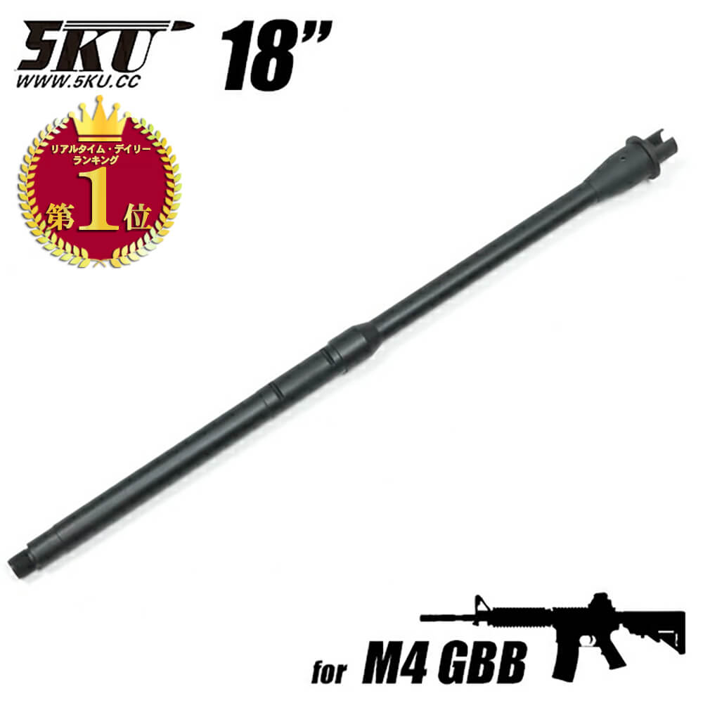 楽天市場】【 5KU製 】 東京マルイ MWS GBB M4シリーズ対応 14mm逆ネジ