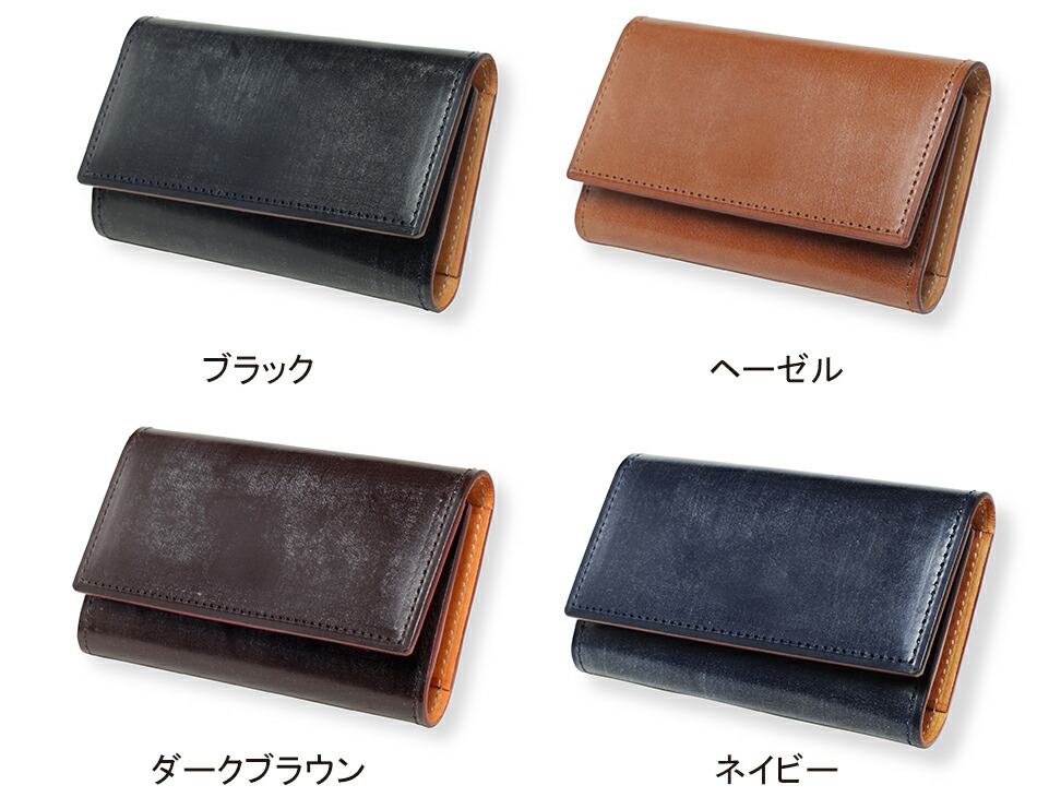 楽天市場】【GANZO】 ガンゾ THIN BRIDLE シンブライドル キーケース