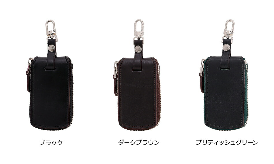 楽天市場】【GANZO】 ガンゾ AVON エイボン ラウンドファスナーキー