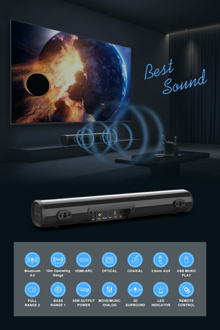 50W サウンドバー ホームシアターHDMI (ARC)/光デジタルetc 50W