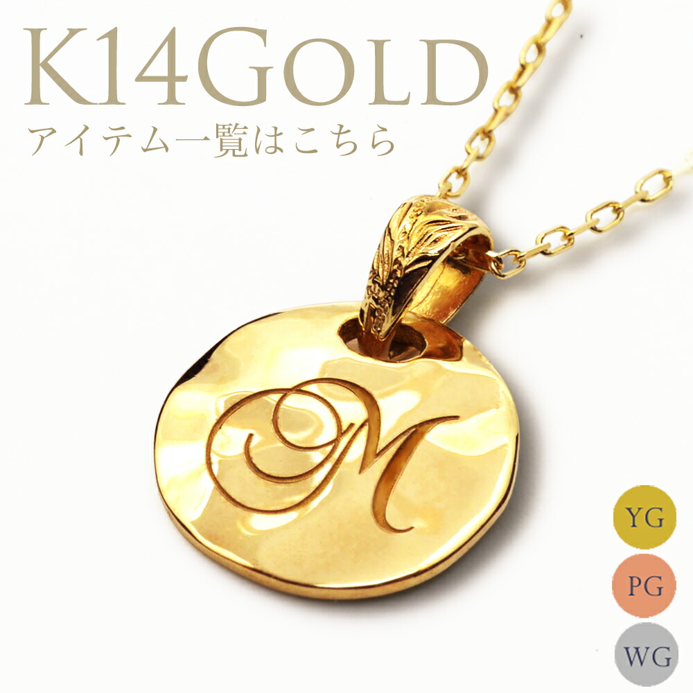 ネックレス レディース 女性 ハワイアンジュエリー イニシャル