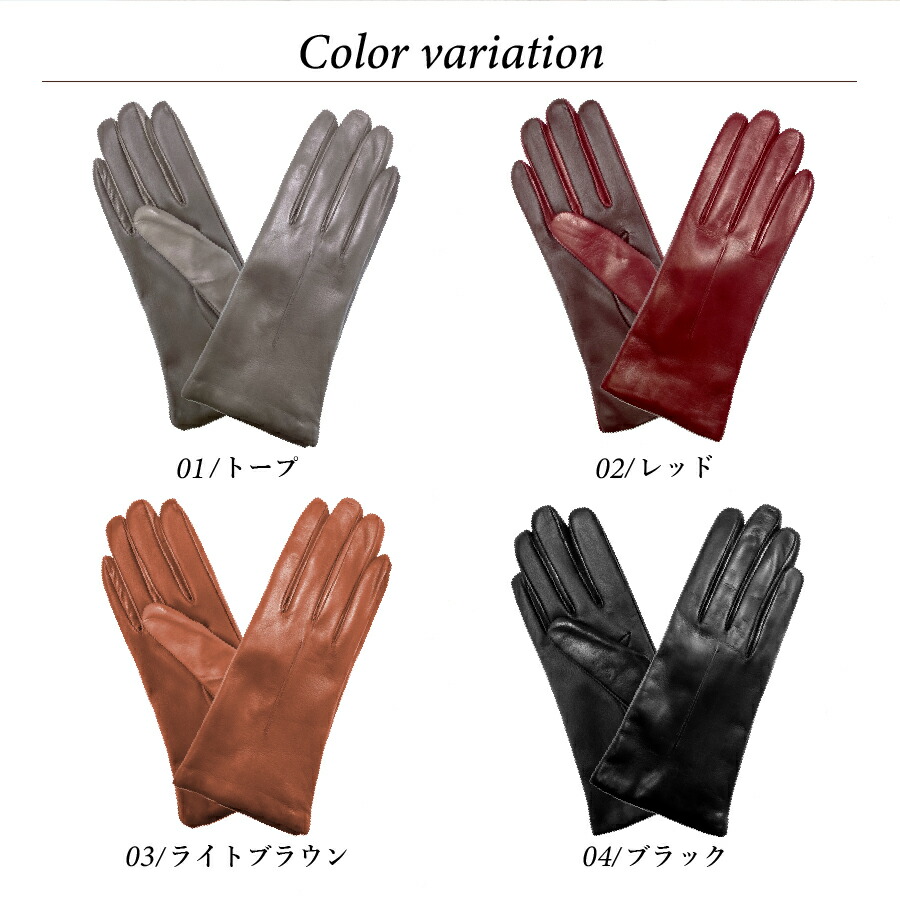 楽天市場】[クリアランスセール価格] 手袋 レディース ブランド