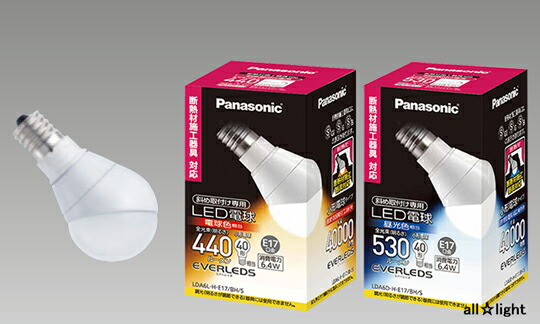 楽天市場】パナソニック LED電球 ミニクリプトン形(小形電球形