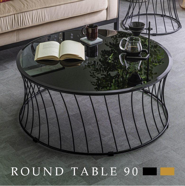 楽天市場】【全商品に使える11%offクーポン配布!!】 センターテーブル