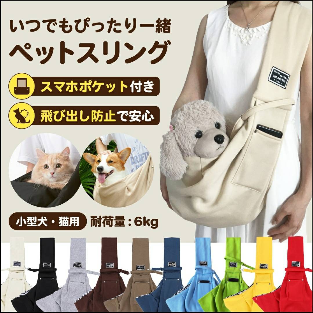 楽天市場】【2/4〜10 マラソン全品ポイント5倍！】【ランキング入賞品