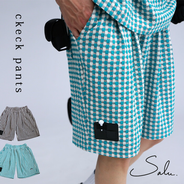 チェック柄ハーフパンツ メンズ ロゴ刺繍 ゴルフ 送料無料・(500