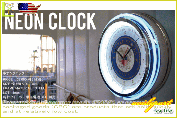 ヤマダモール | 【アメリカン雑貨】ネオンクロック【ルート66