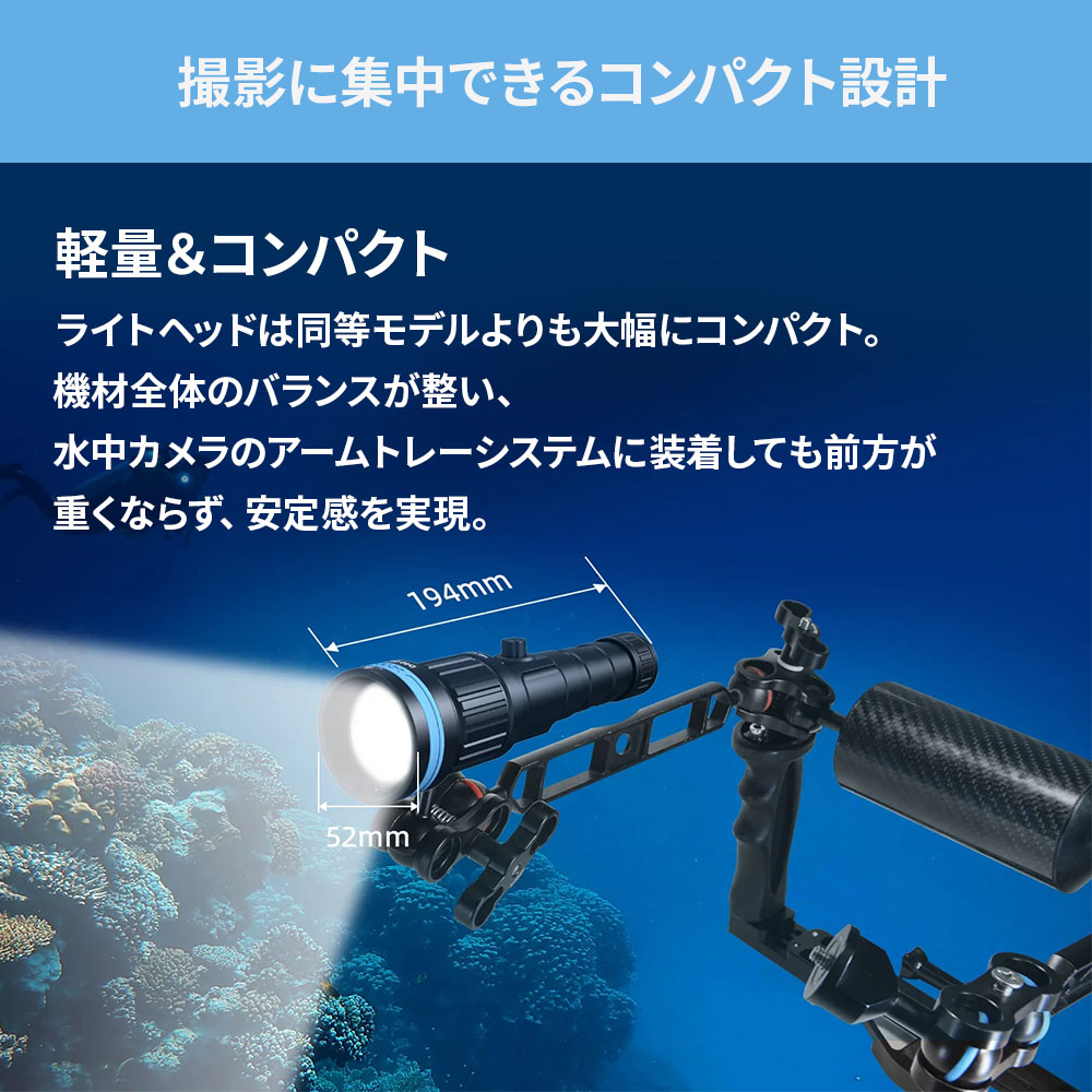 XTAR D40 ZOOM 1600水中ライト LED ダイビングライト 防水 コンパクト