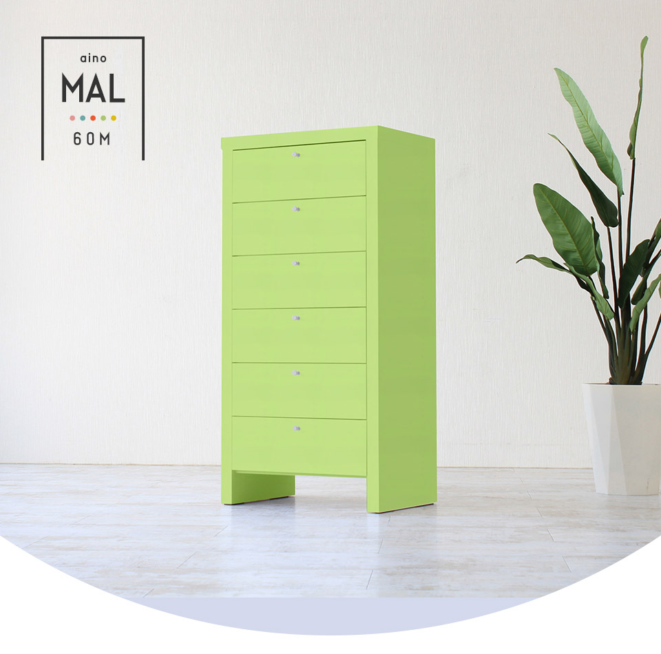 楽天市場】チェスト 完成品 脚付き 6段 箪笥 引き出しいっぱい 縦長 大