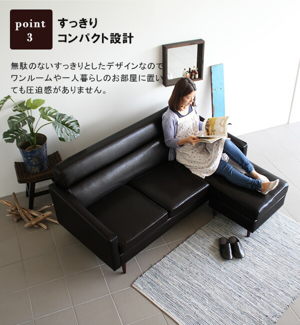 楽天市場】ソファ L字 ソファー 3人掛け カウチ 3人がけ リビング