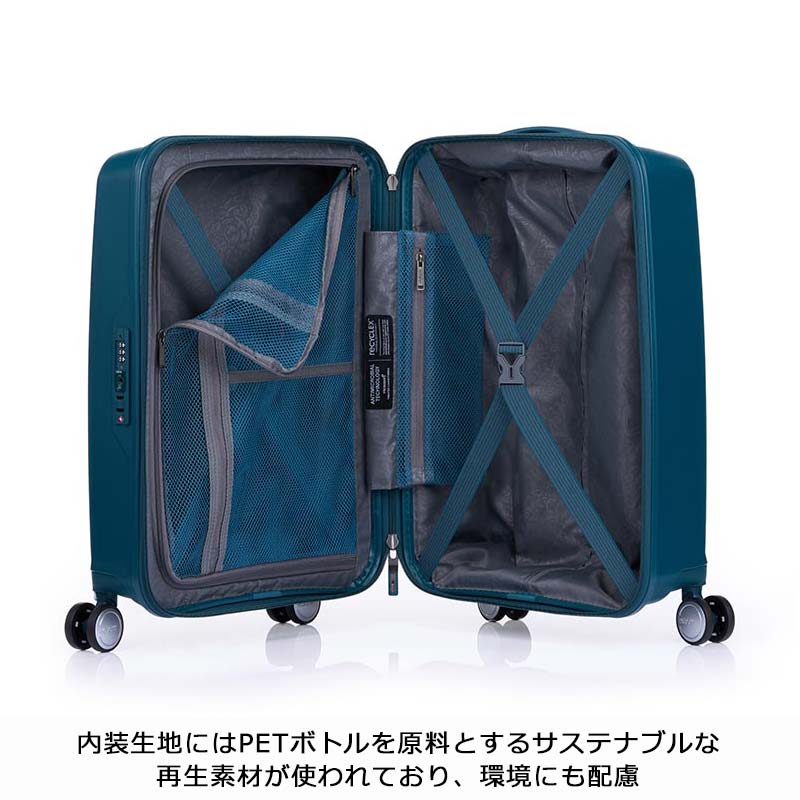 楽天市場】P10倍 アメリカンツーリスター スーツケース アーガイル