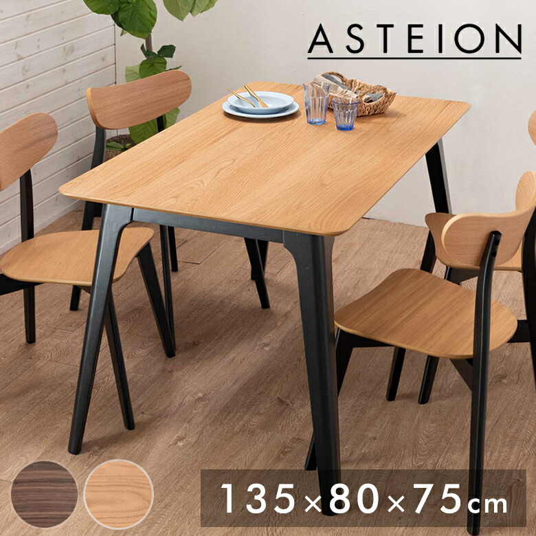 yo-dafan様オーダー品