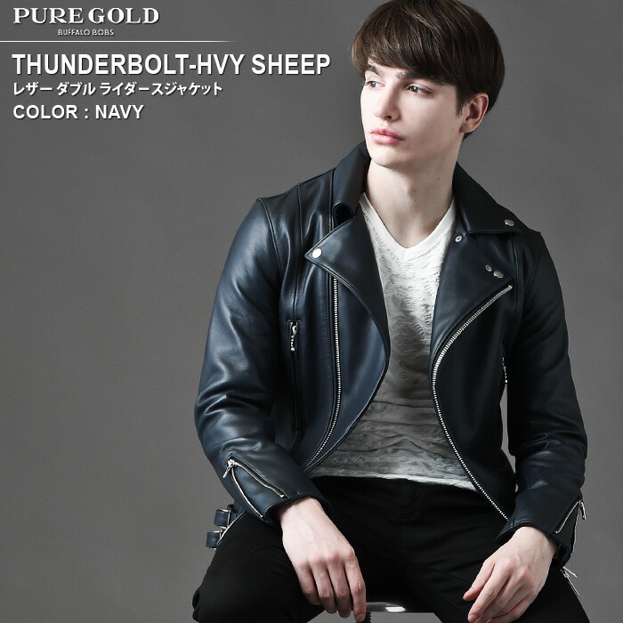 THUNDERBOLT(サンダーボルト)レザー ダブル ライダースジャケット
