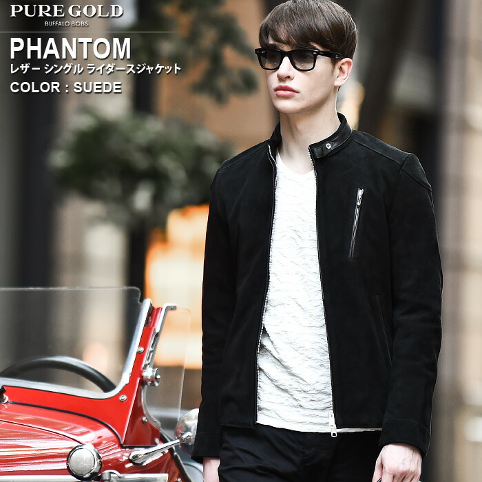 BANKROBBER×RADIO 7 シングルライダース BANKROBBER×RADIO 7 シングル