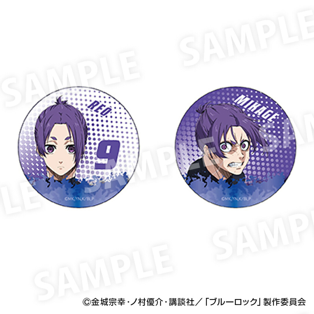 未使用】ブルーロック 玲王 レオ 缶バッジ TSUTAYA 原作【匿名配送