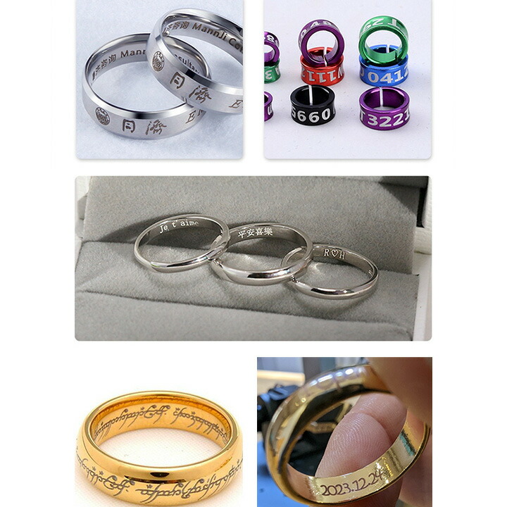 指輪刻印機 リング刻印器 指輪 刻印器リング刻印 指輪内側の文字入れ