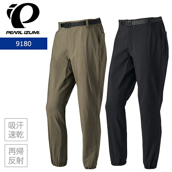 楽天市場】パールイズミ 9180 ストレッチ イージー パンツ 2025年