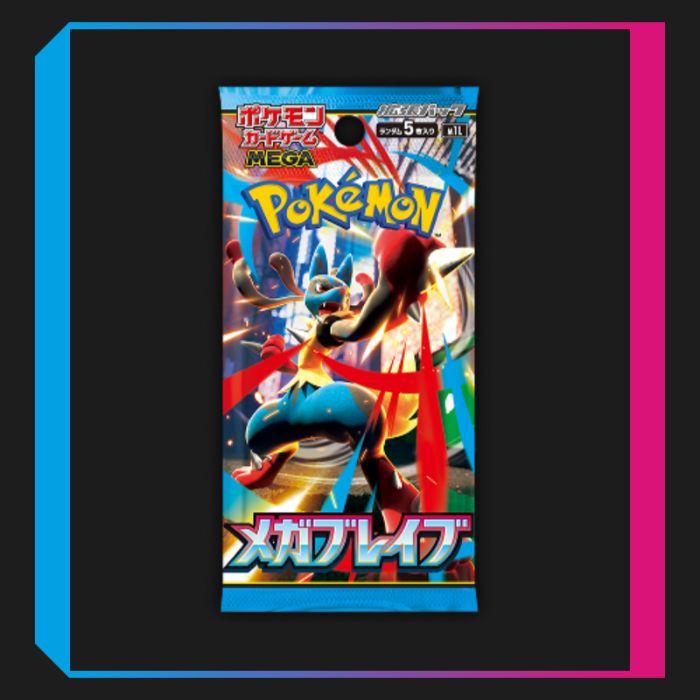 ポケモンカードゲーム メガシンフォニア8boxメガブレイブ4box