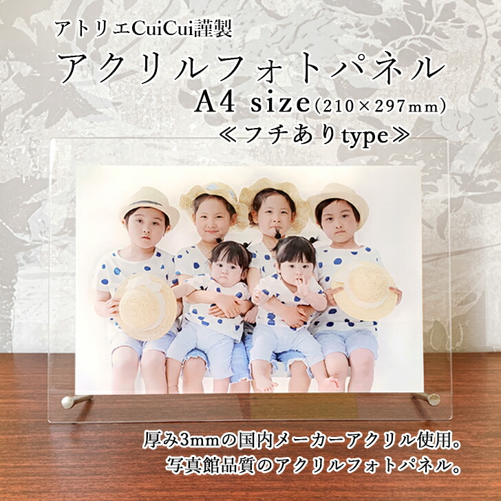 THE BOYZ ハンニョン アクリルフレーム フォトパネル THE BOYZ