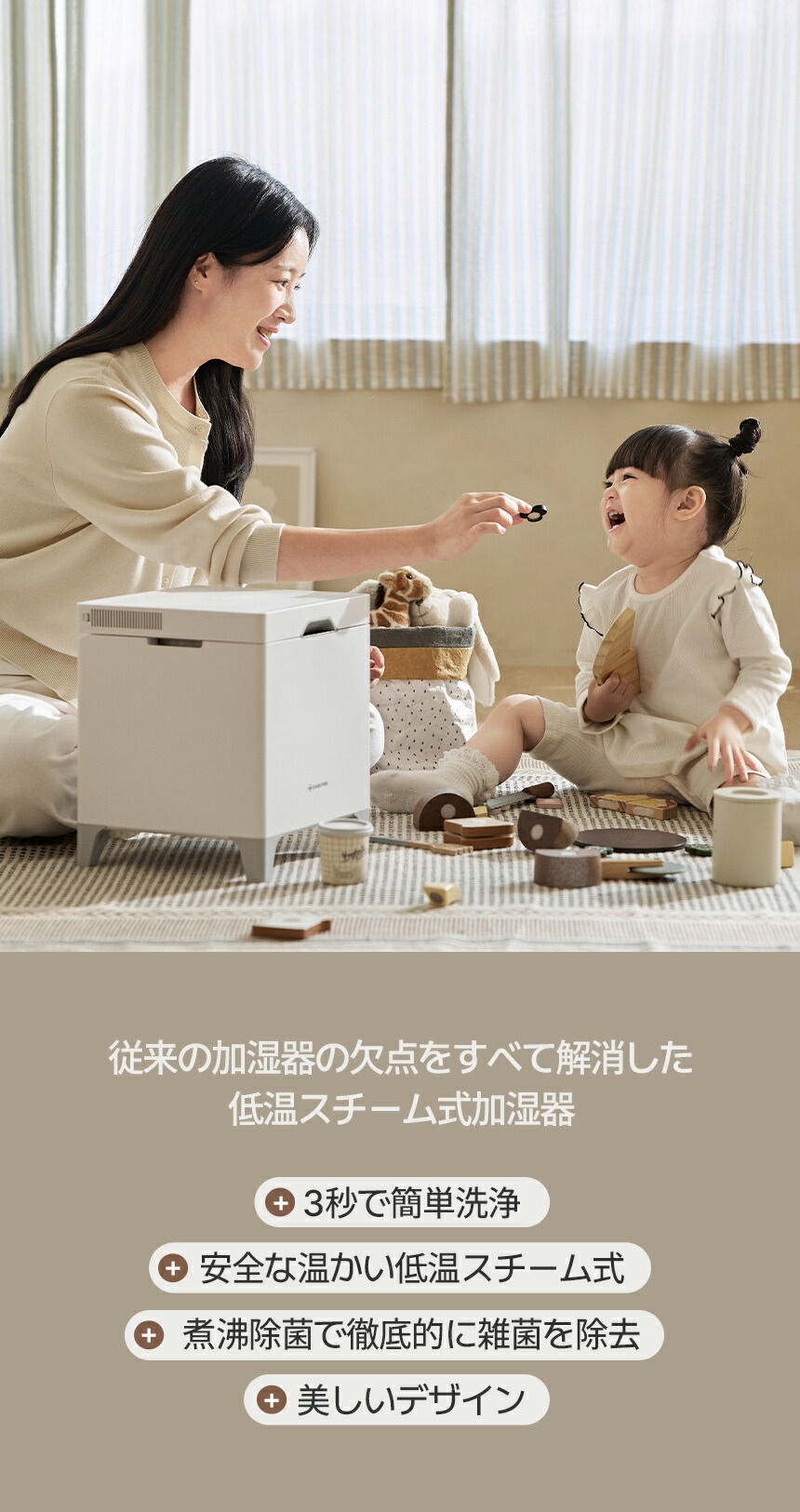 楽天市場】【期間限定☆20%OFFクーポン!】【99.9%煮沸消毒 簡単お