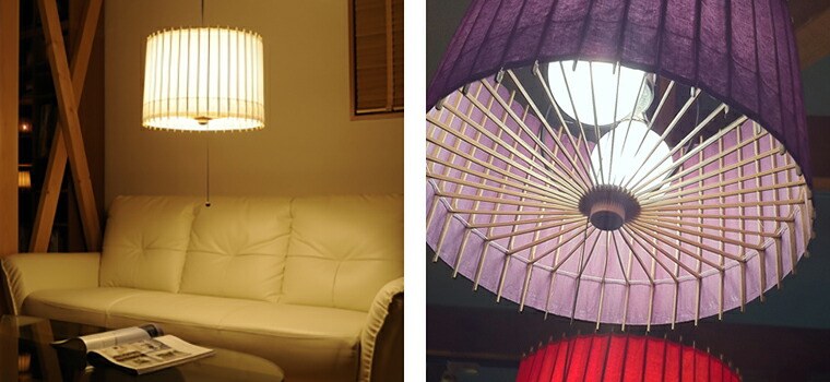 楽天市場】（日本製/全4色）【KOTORI / 古都里】STペンダントライト（2