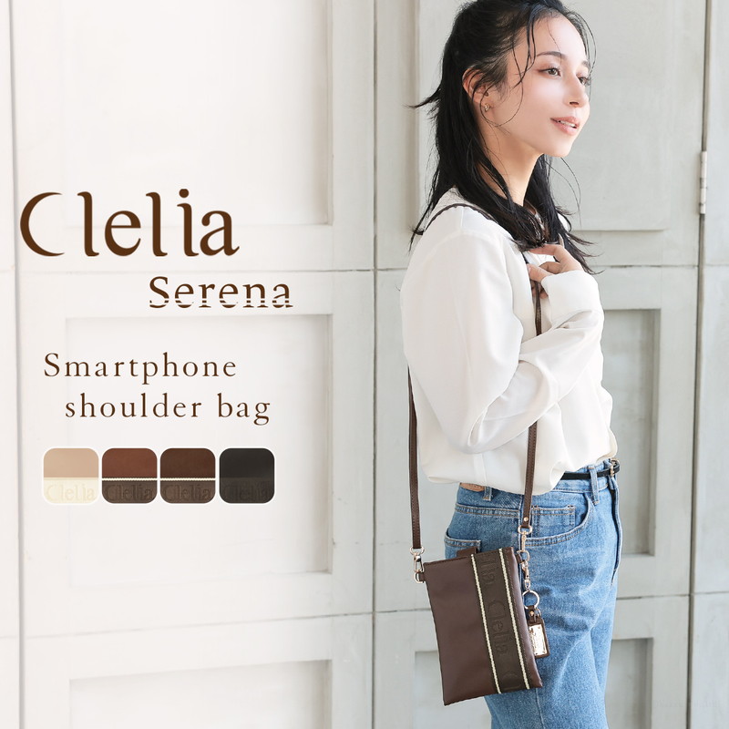 楽天市場】スマホショルダー レディース ブランド ショルダーバッグ