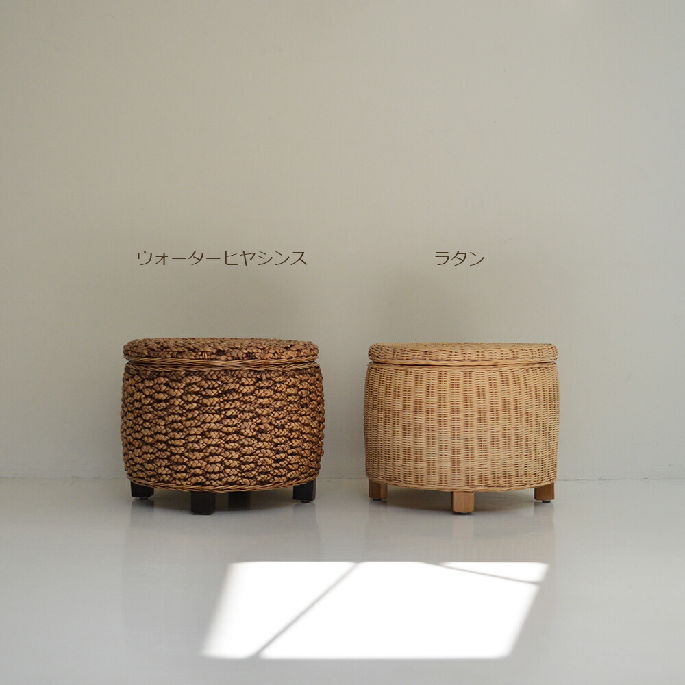 ウォーターヒヤシンス/ラタン・サイドテーブル《セルティック