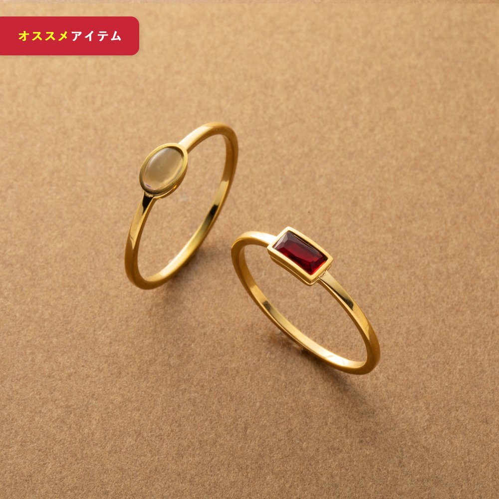 ゆうパケット】ステンレス製 リング 指輪 金属アレルギー つけっぱなし