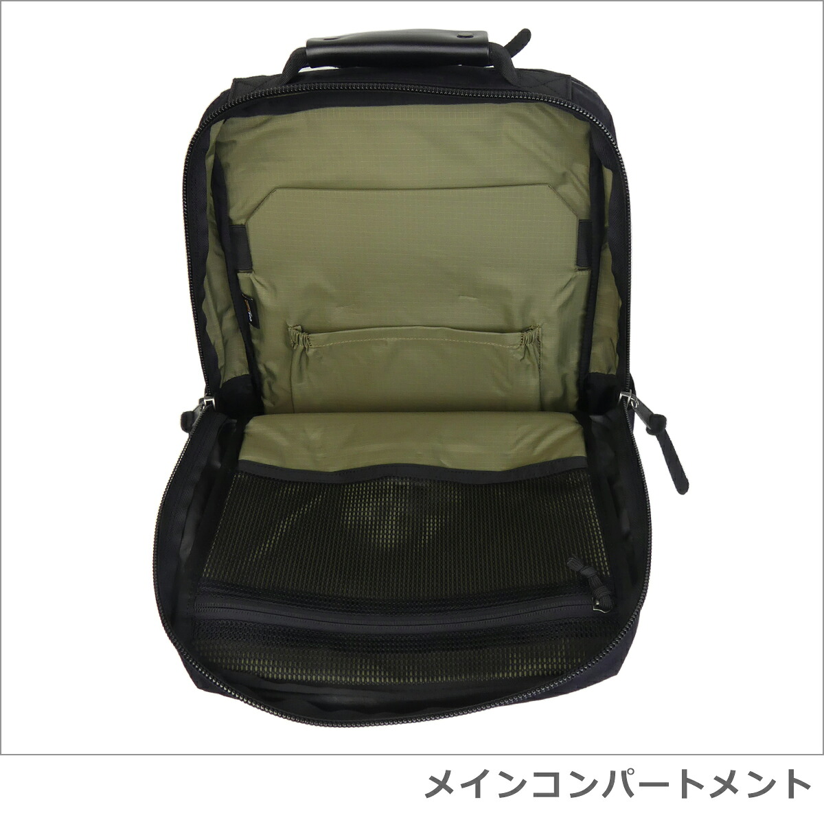 楽天市場】グレゴリー リュック ビジネス GREGORY カバートミッション