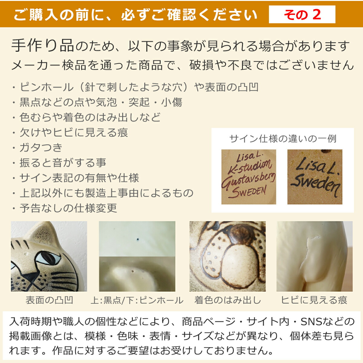 楽天市場】リサラーソン プードル ミニ 置物 ミニケンネル ホワイト