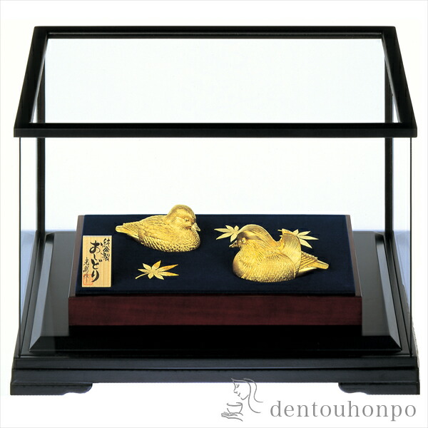 楽天市場】純金 吉祥伊勢海老 500g ( 光則（金工芸） 木札名入れ有料