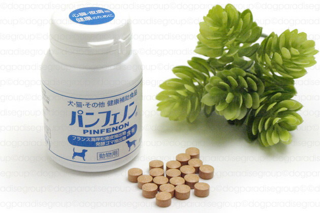 楽天市場】スケアクロウ パンフェノン 120粒(サプリ 犬 猫 ペット