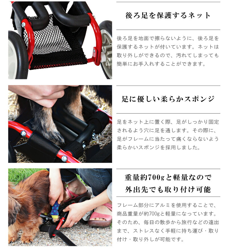 kyoooro 犬用車椅子 犬の歩行器 ダックス 犬の車いす 歩行補助 Amazon