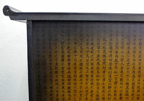 楽天市場】☆倉庫移転の為、総売り尽くしセール！☆ 【送料無料・開梱