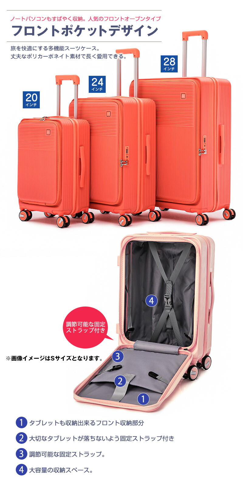 楽天市場】【ポイント10倍】 スーツケース フロントオープン キャリー